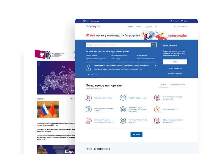 Электронная подпись для ИП
