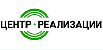 Центр реализации