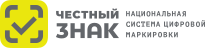 Честный знак (система для маркировки товаров)